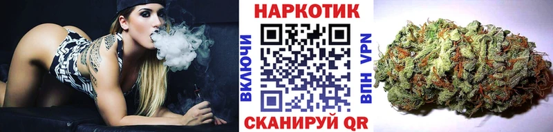 Где купить Уссурийск Альфа ПВП МЕФ ГАШИШ Каннабис Cocaine
