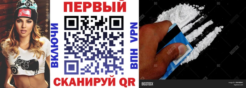 Amphetamine VHQ  Уссурийск 
