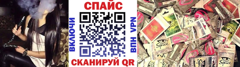 где купить наркоту  Уссурийск  БУТИРАТ BDO 33% 