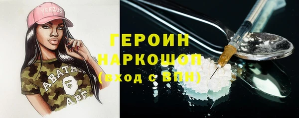 тгк Алексин