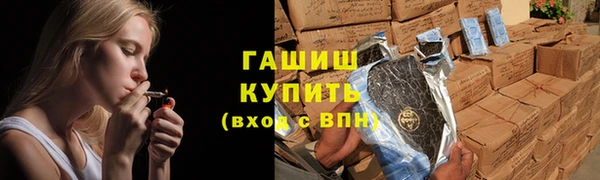 сатива Алзамай