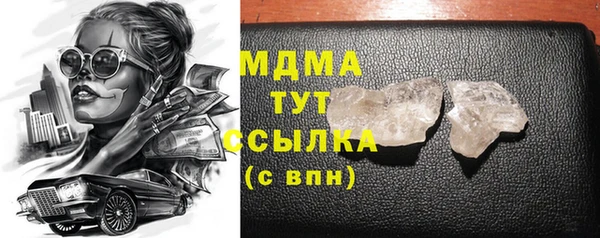тгк Алексин
