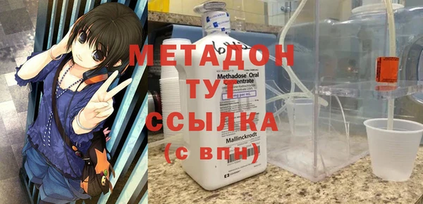 сатива Алзамай