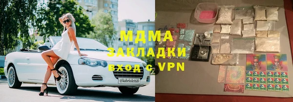сатива Алзамай